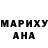 Героин белый NailuJ