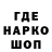 Кетамин VHQ Richy Sel