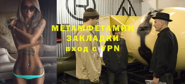 mdpv Козловка