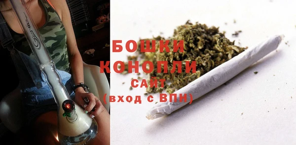 кокаин колумбия Коряжма