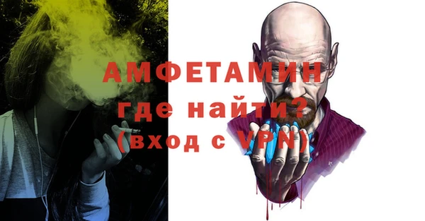 a pvp Калининец