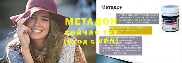 не бодяженный Киренск