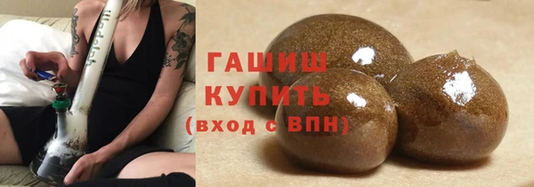 МДМА Козельск