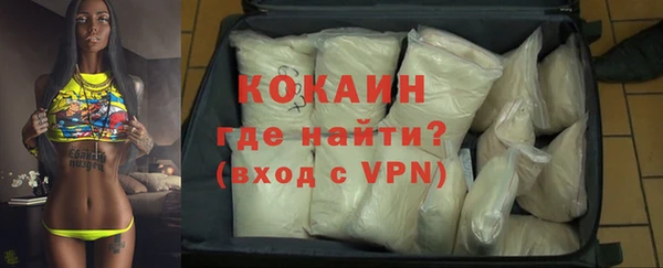 МДПВ Кинешма