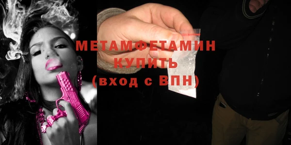 МДМА Козельск
