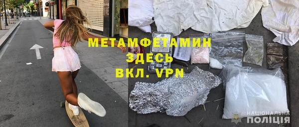 тгк Киреевск