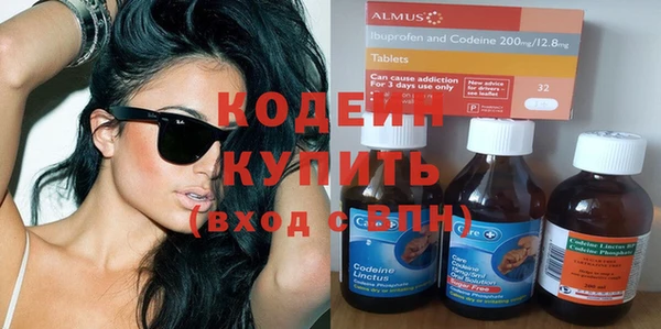 тгк Киреевск