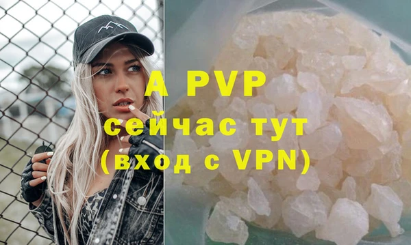 МДПВ Кинешма