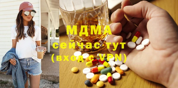 a pvp Калининец
