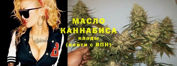 гидропоника Фёдоровский