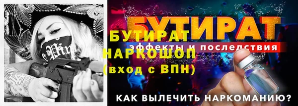 МДПВ Кинешма