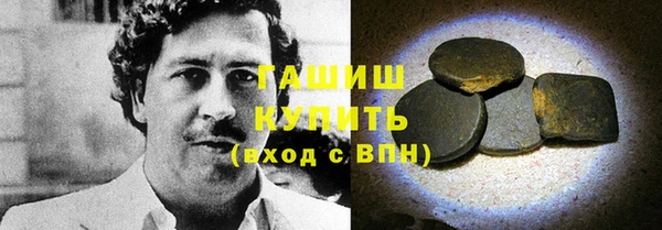 mdpv Козловка