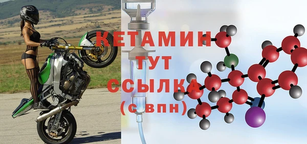 МДМА Козельск