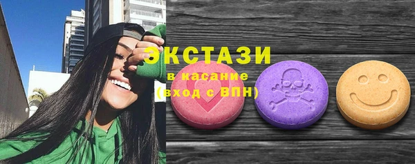 МДПВ Кинешма
