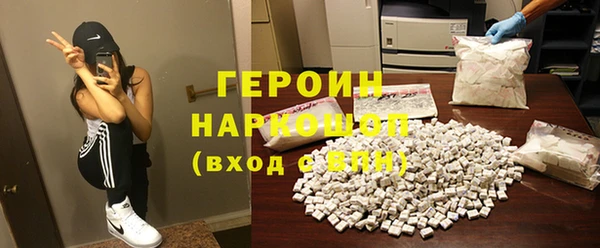 МДМА Козельск