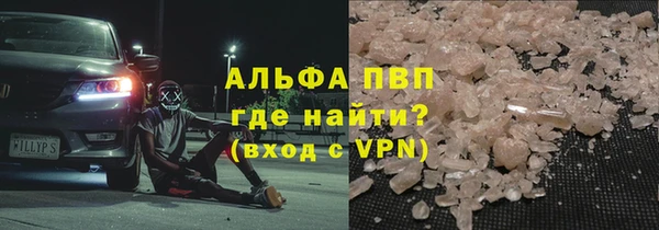 каннабис Санкт-Петербург