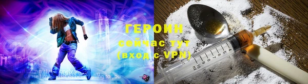 МДМА Козельск