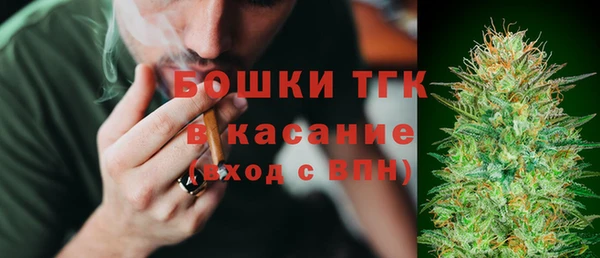 не бодяженный Киренск