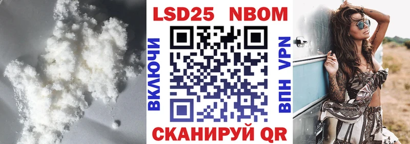 Лсд 25 экстази ecstasy  Купить  Печоры 
