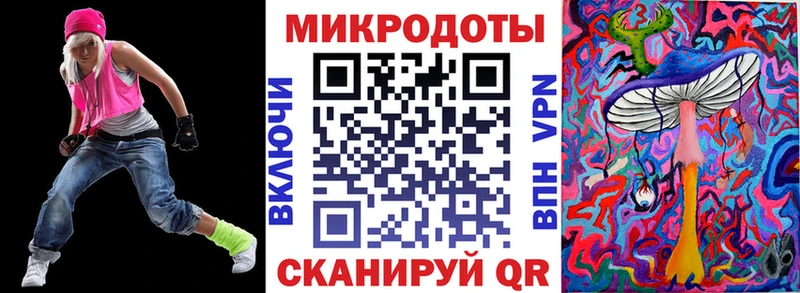 Купить  Печоры  Галлюциногенные грибы Psilocybine cubensis 